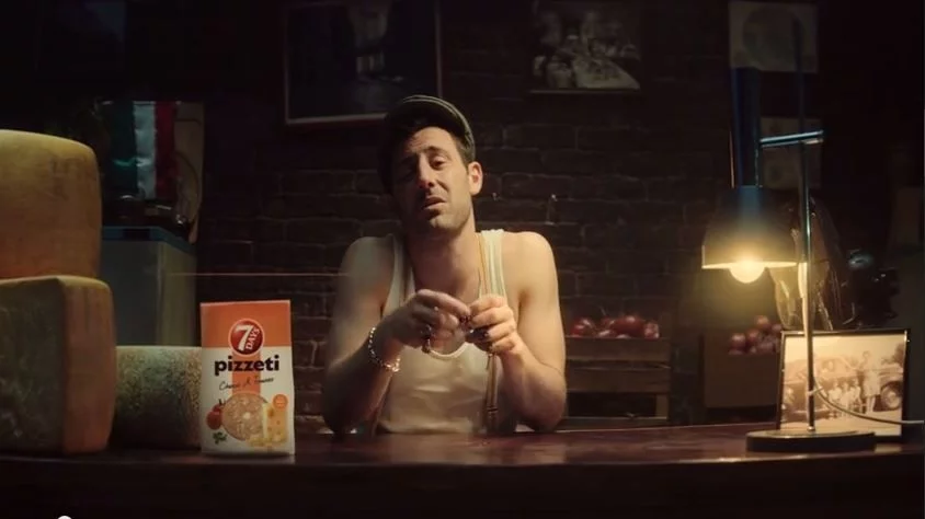 КЗК постанови спиране на рекламата на Pizzetti