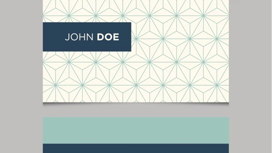 Силата на визитката