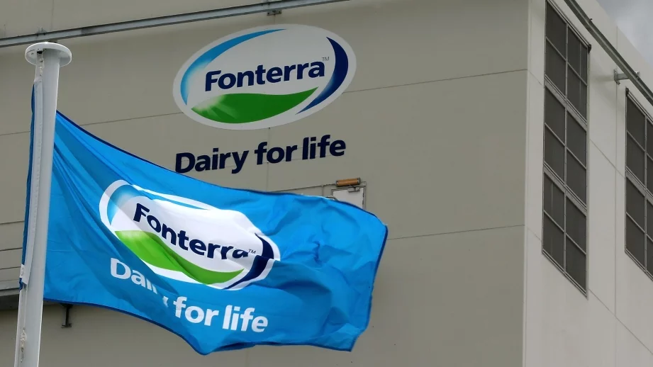 Гигантът Fonterra съкращава служители 
