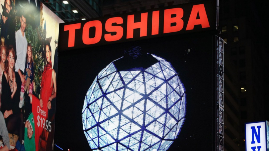 Японската компания Toshiba обяви плановете си за разделяне на две компании