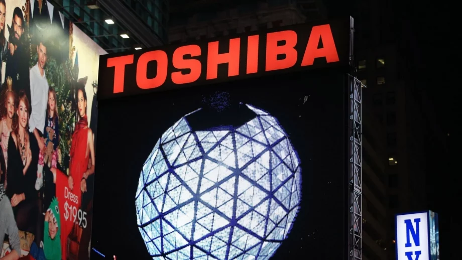 Toshiba пуска нов лаптоп 