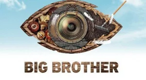 Big Brother започва през август