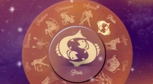 Прочети личния си дневен хороскоп (СРЯДА)