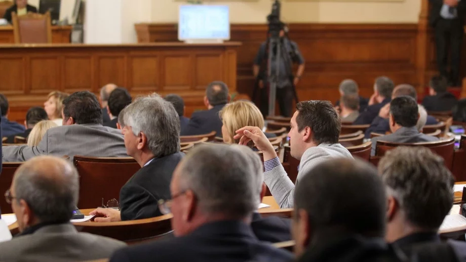 ГЕРБ ще подкрепи кандидатурите на Радев за подуправители на БНБ, РБ - не