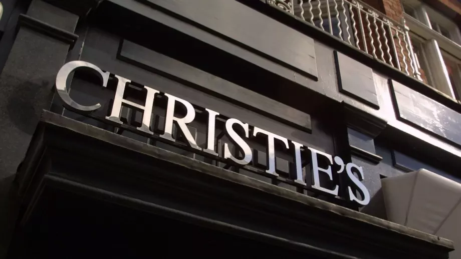 Christie’s пуска за първи път на търг дигитално произведение на изкуството 