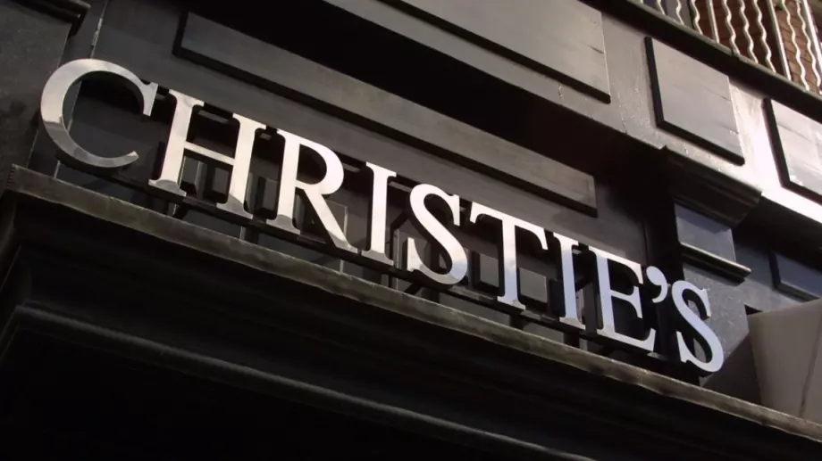 Продадоха на търг дигитален колаж за 70 милиона долара 