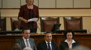 Парламентът избра подуправители на БНБ