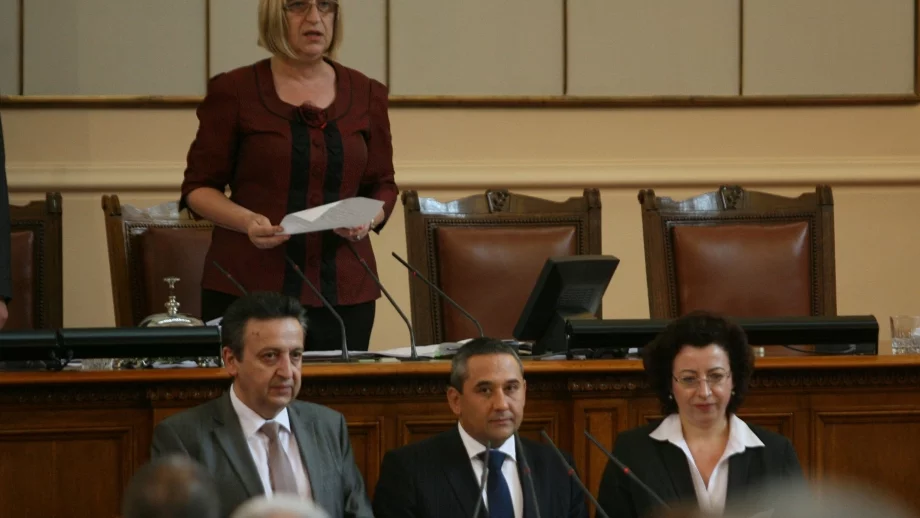 Парламентът избра подуправители на БНБ