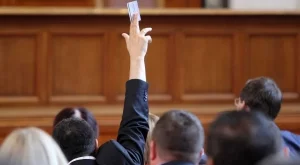 Депутатите приеха Националната здравна стратегия 2014 - 2020