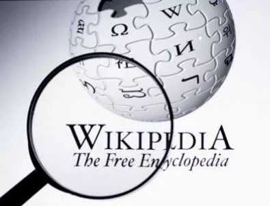 На кои статии в Wikipedia не бива да се вярва