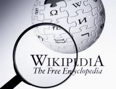 Турция може да свали забраната на Wikipedia, ако сайтът позволи турски редакции