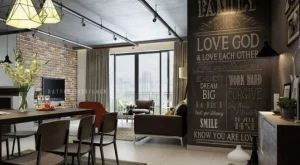 Интериорни решения с черна стена