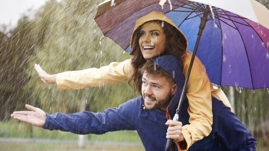 Вижте какво ще бъде времето през уикенда