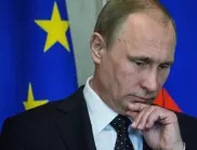 Руският газ: Примерът защо ЕС още е политически недорасляк