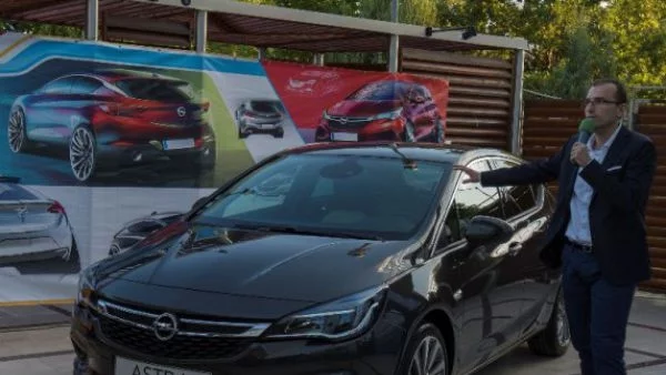 Opel Astra дойде в България 20 дни преди световната си премиера