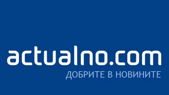 За втори път автор на Actualno.com e номиниран за "Човек на годината"