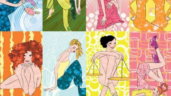 Петъчен хороскоп