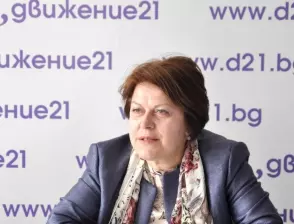 Движение 21: Крайно време е за категоричен отпор в защита на свободата