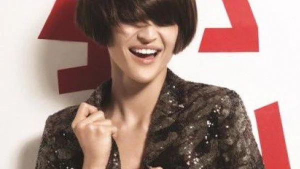 Боб и рок при косите тази есен