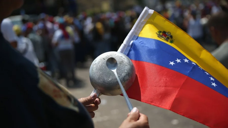 Заплатите във Венецуела ще бъдат увеличени 60 пъти заради хиперинфлацията