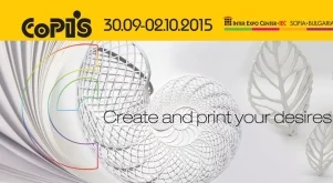 На 30 септември отваря врати най-голямото изложение за реклама и печат в България