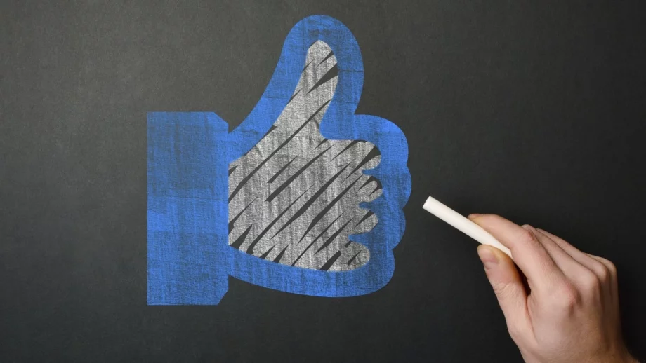 Как да предпазим профилната си снимка във Facebook от нежелани погледи?