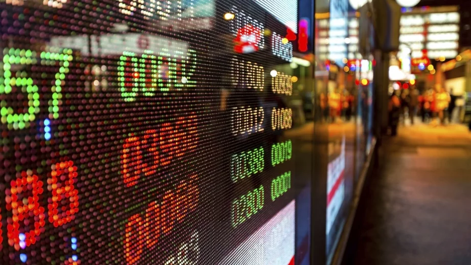 Под половин милион лева остана оборотът на БФБ днес