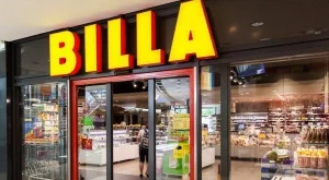 BILLA България става на 15 години