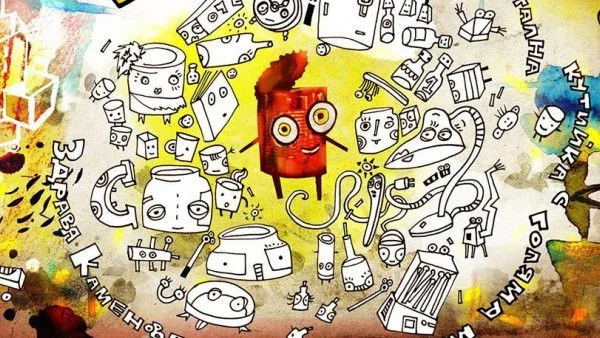 Детска книга вдъхновява децата да рециклират