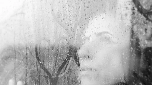 Ако те няма...