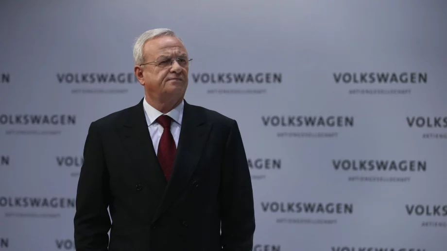 Обвиниха в измама бившия шеф на Volkswagen