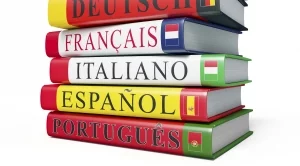 На каква възраст е най-добре да се учи чужд език?