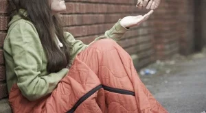 Милостиви ли сте?   