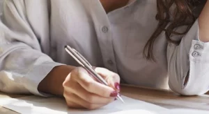 Писмо до мен, когато остарея