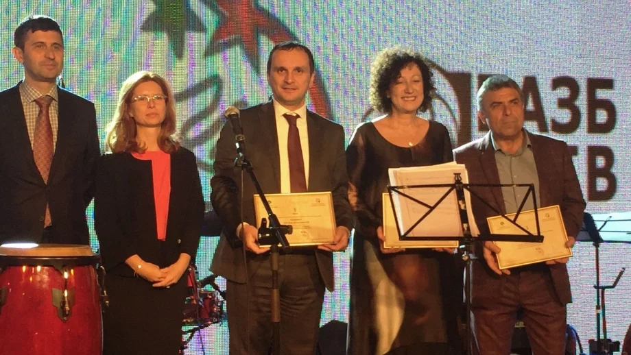 ДЗИ на първо място в конкурса „Застрахователи за обществото“