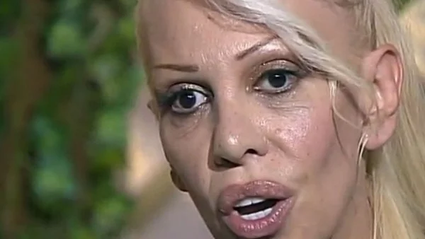 Научете истинското име на Луна