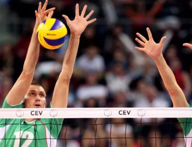 София, Варна и Русе ще приемат Световното по волейбол през 2018 г.