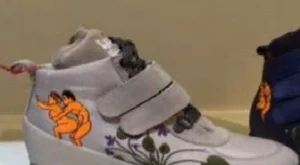 Детски обувки със секс сцени в България