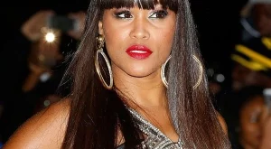 Eve промени датата на концерта си у нас