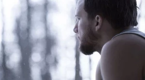 Тези, на които не отказваме