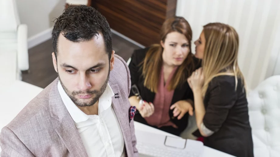 Как по-малко да се тревожите за мнението на околните