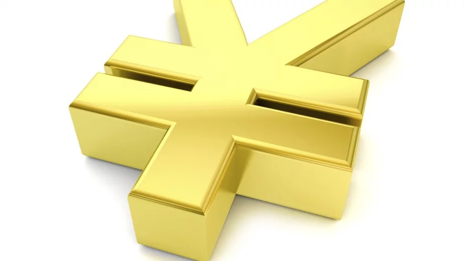 Йената с понижение в началото на седмицата