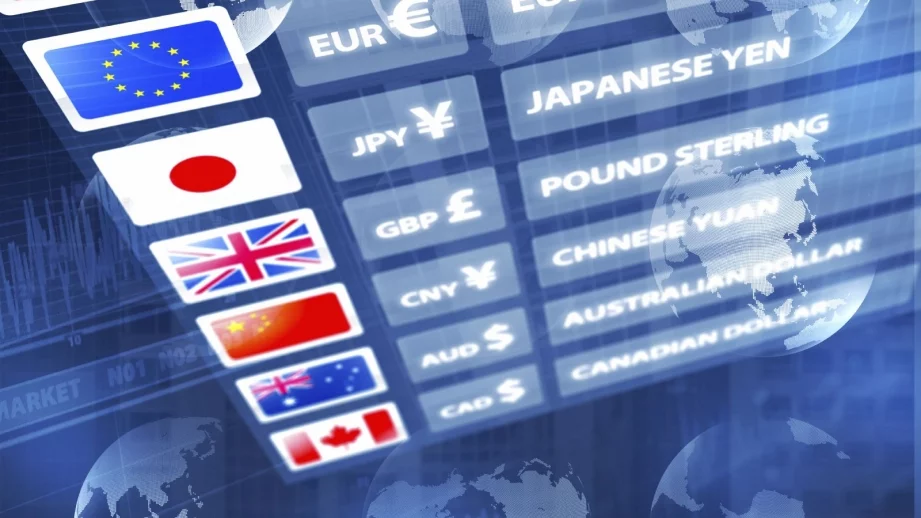 USD/JPY се търгува в горната част на ценовия рейндж на нива около 115