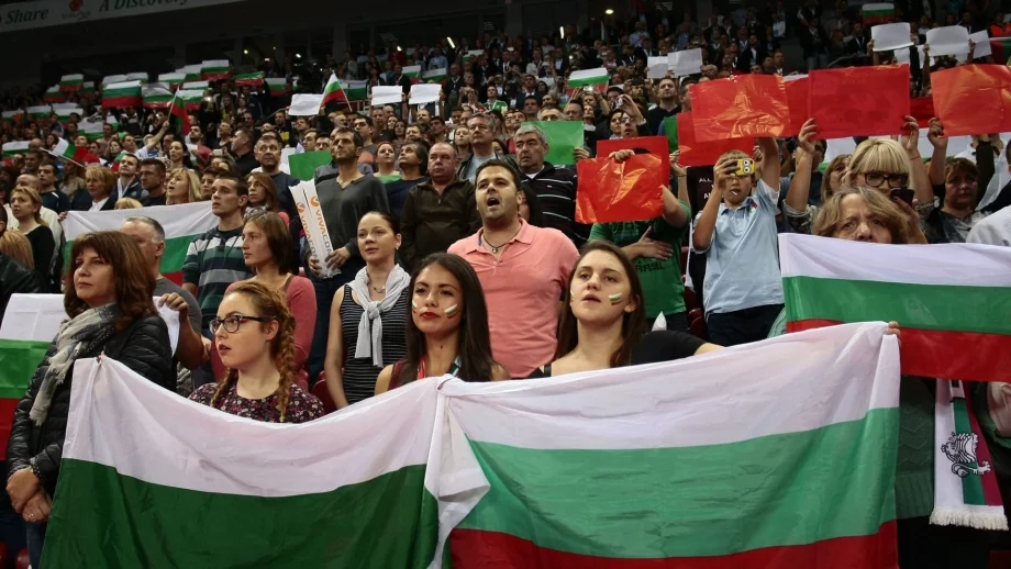 Ето от това има нужда българинът: шокова инжекция самочувствие