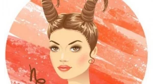 Дневен хороскоп за 19.10 