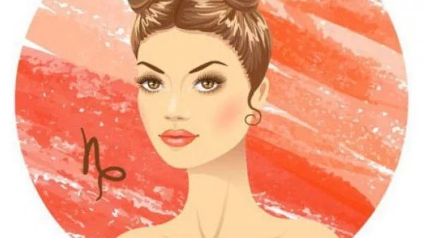 Дневен хороскоп за 19.10 