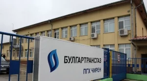 Обемът на пренесения през България газ за Турция и Гърция намалява драматично