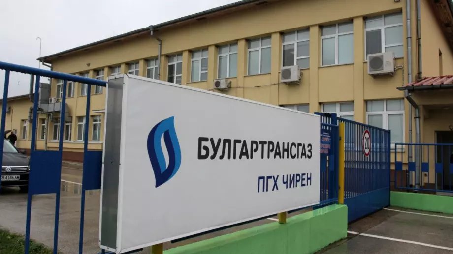 "Булгартрансгаз" разширява газохранилището в Чирен за 520 млн. лева