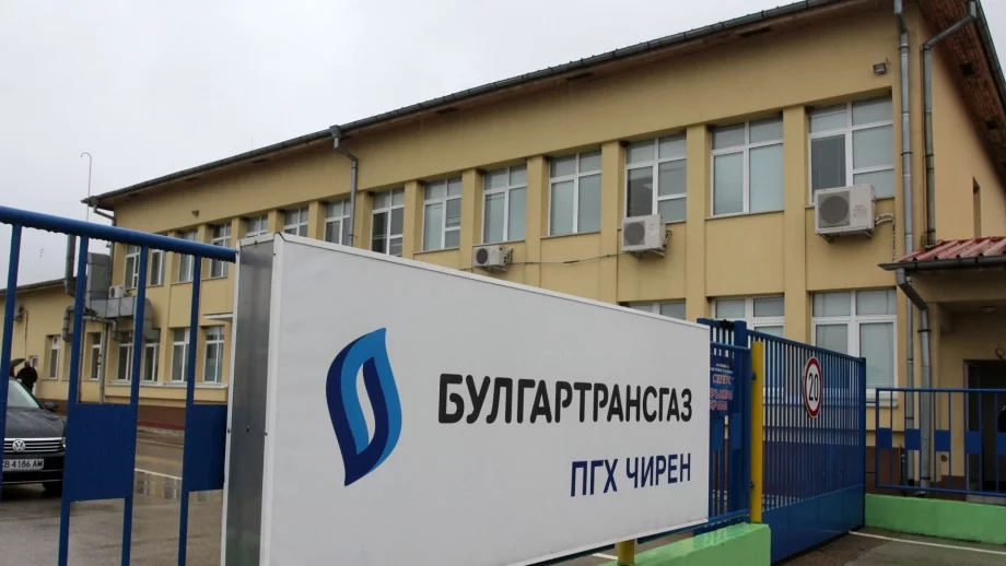 Поръчка на "Булгартрансгаз" е била скандално завишена с 15 млн. лева