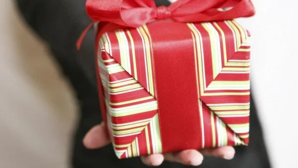 Твоят подарък